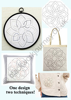 PR0087 - Interlocking Hearts - 5.00 GBP